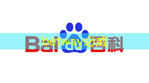 betway必威:WAIC2021|使能智慧交通,黑芝麻智能核心芯片推动汽车产业“智”变升级 betway必威:WAIC2021|使能智慧交通,黑芝麻智能核心芯片推动汽车产业“智”变升级