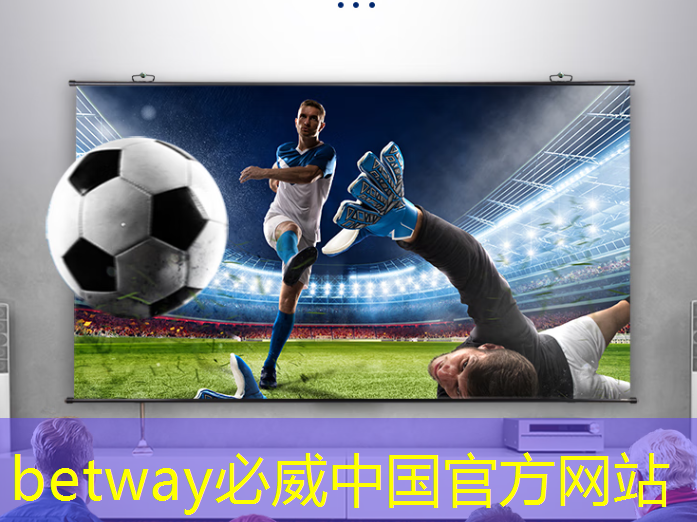 betway必威西汉姆联官网:ASIC芯片+AI智算中心+布局硅光芯片+重组预期,潜力秒杀双成药业,问鼎2024跨年第一龙头 betway必威西汉姆联官网:ASIC芯片+AI智算中心+布局硅光芯片+重组预期,潜力秒杀双成药业,问鼎2024跨年第一龙头