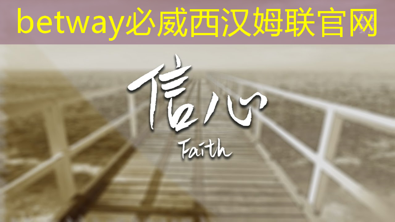 betway必威中国官方网站:【毫米波传感器】采用单芯片毫米波传感器实现前沿的智能自主 betway必威中国官方网站:【毫米波传感器】采用单芯片毫米波传感器实现前沿的智能自主