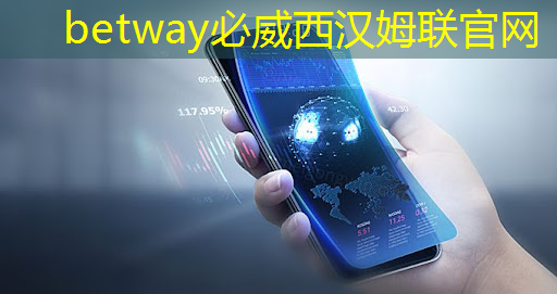 可编程逻辑芯片:在智能产品开发中的重要性 可编程逻辑芯片:在智能产品开发中的重要性