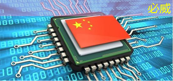 betway必威西汉姆联官网:张强:中国汽车智能芯片行业里的行动派 betway必威西汉姆联官网:张强:中国汽车智能芯片行业里的行动派
