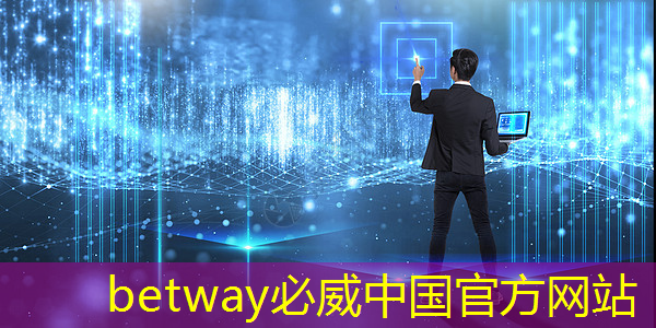 必威:集成纸基微流芯片传感器的隐形眼镜用于泪液原位分析 必威:集成纸基微流芯片传感器的隐形眼镜用于泪液原位分析