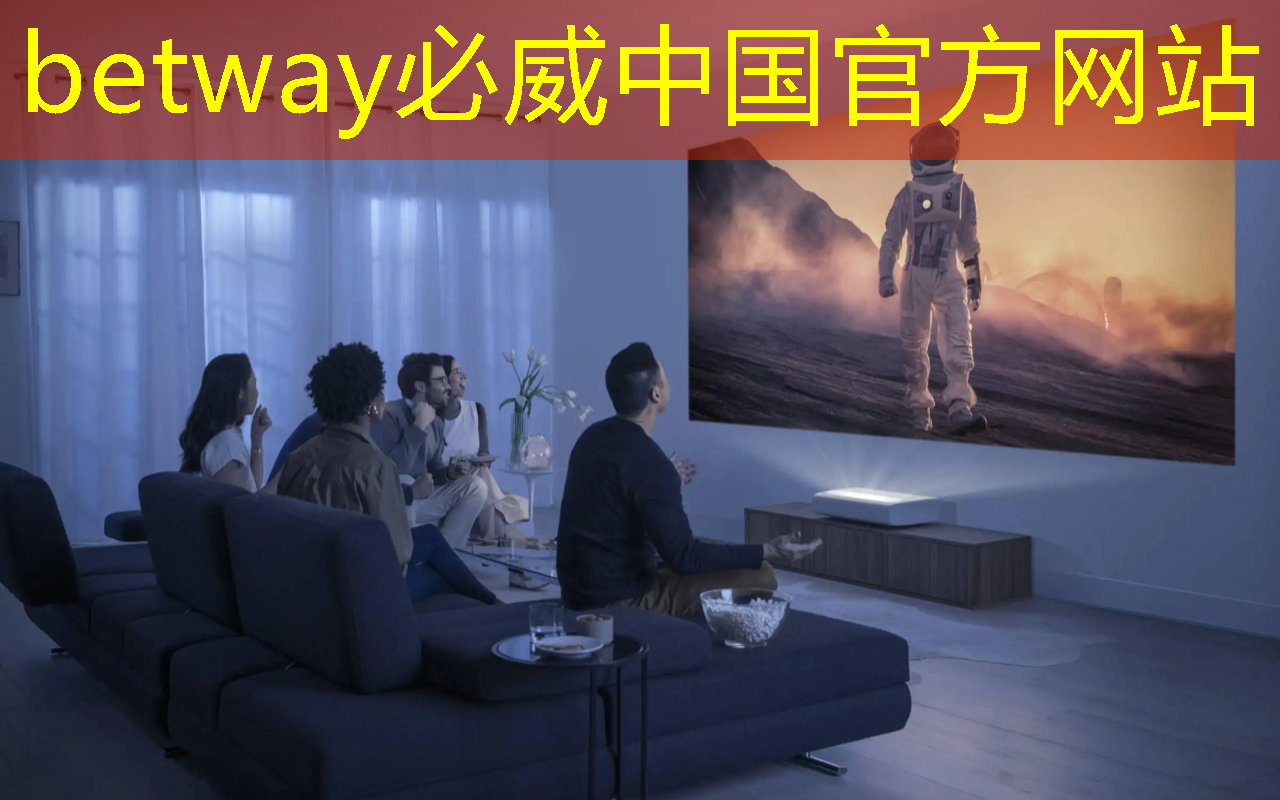 betway必威:芯片类型与技术节点 betway必威:芯片类型与技术节点