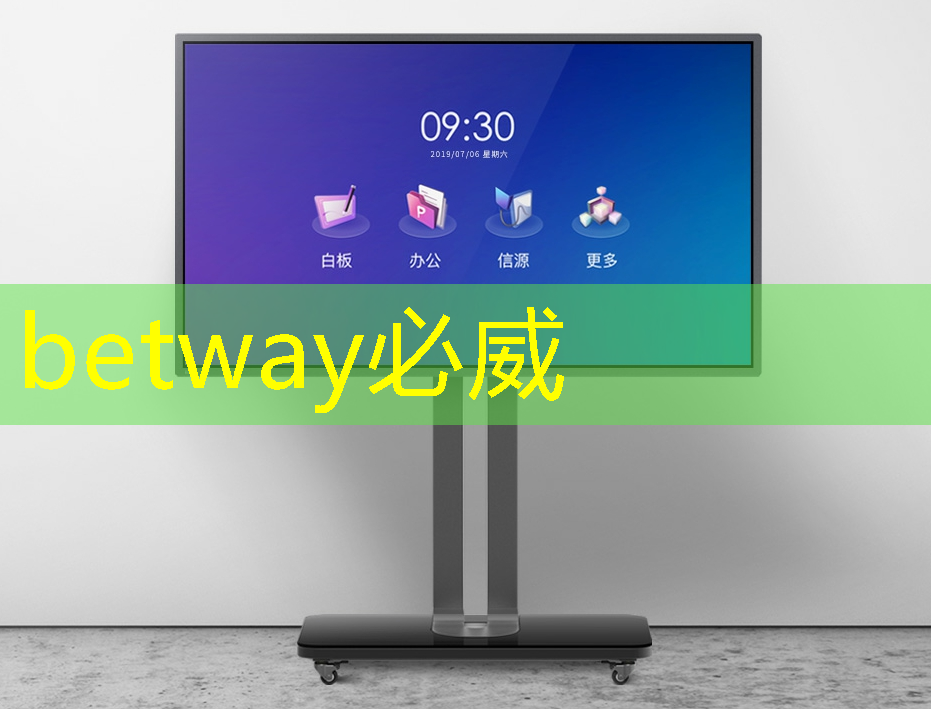 betway必威西汉姆联官网:新年芯事 | 龙芯物联网主控芯片龙芯1C102和龙芯1C103流片成功 betway必威西汉姆联官网:新年芯事 | 龙芯物联网主控芯片龙芯1C102和龙芯1C103流片成功
