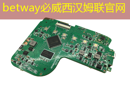 betway必威:半导体芯片,5家优质企业 betway必威:半导体芯片,5家优质企业