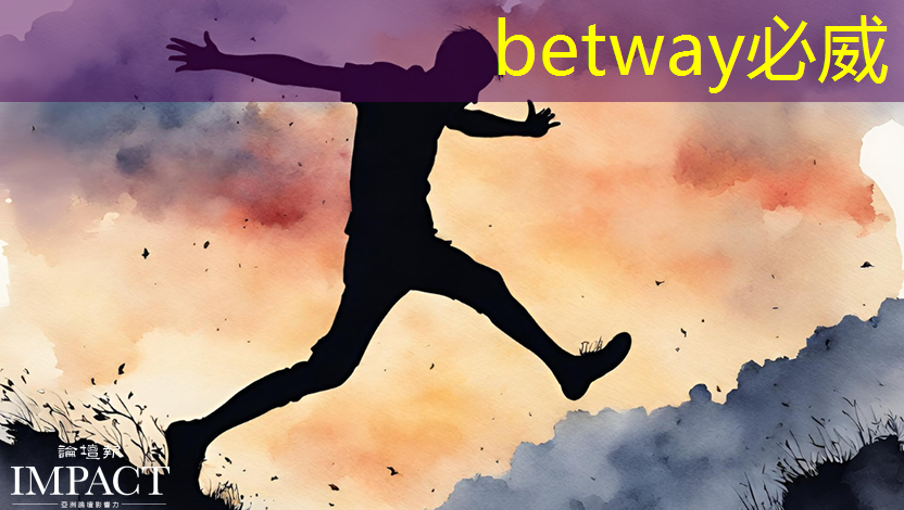 betway必威中国官方网站:语音AI芯片在智能家居不同场景如何应用?杭州国芯AI事业部总经理凌云周四讲解! betway必威中国官方网站:语音AI芯片在智能家居不同场景如何应用?杭州国芯AI事业部总经理凌云周四讲解!