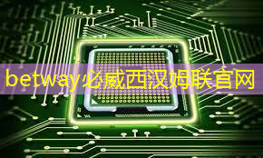 谷歌推出量子芯片Willow:五分钟完成超算10的25次方年的计算;禾赛将推出机器人领域迷你3D激光雷达丨智能制造日报 谷歌推出量子芯片Willow:五分钟完成超算10的25次方年的计算;禾赛将推出机器人领域迷你3D激光雷达丨智能制造日报