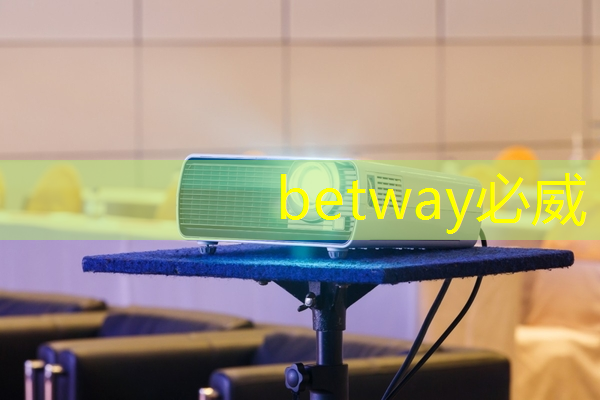betway必威西汉姆联官网:什么是通讯芯片?常见的通讯芯片有什么? betway必威西汉姆联官网:什么是通讯芯片?常见的通讯芯片有什么?