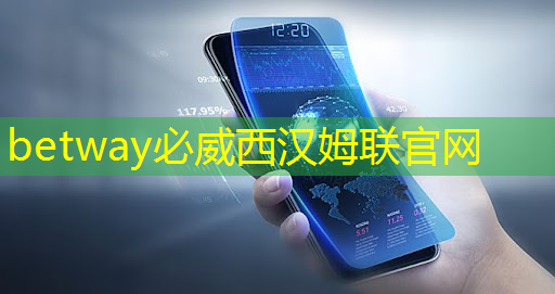 betway必威：芯火平台「FPGA项目实战班」，培养芯片行业技术英才！
