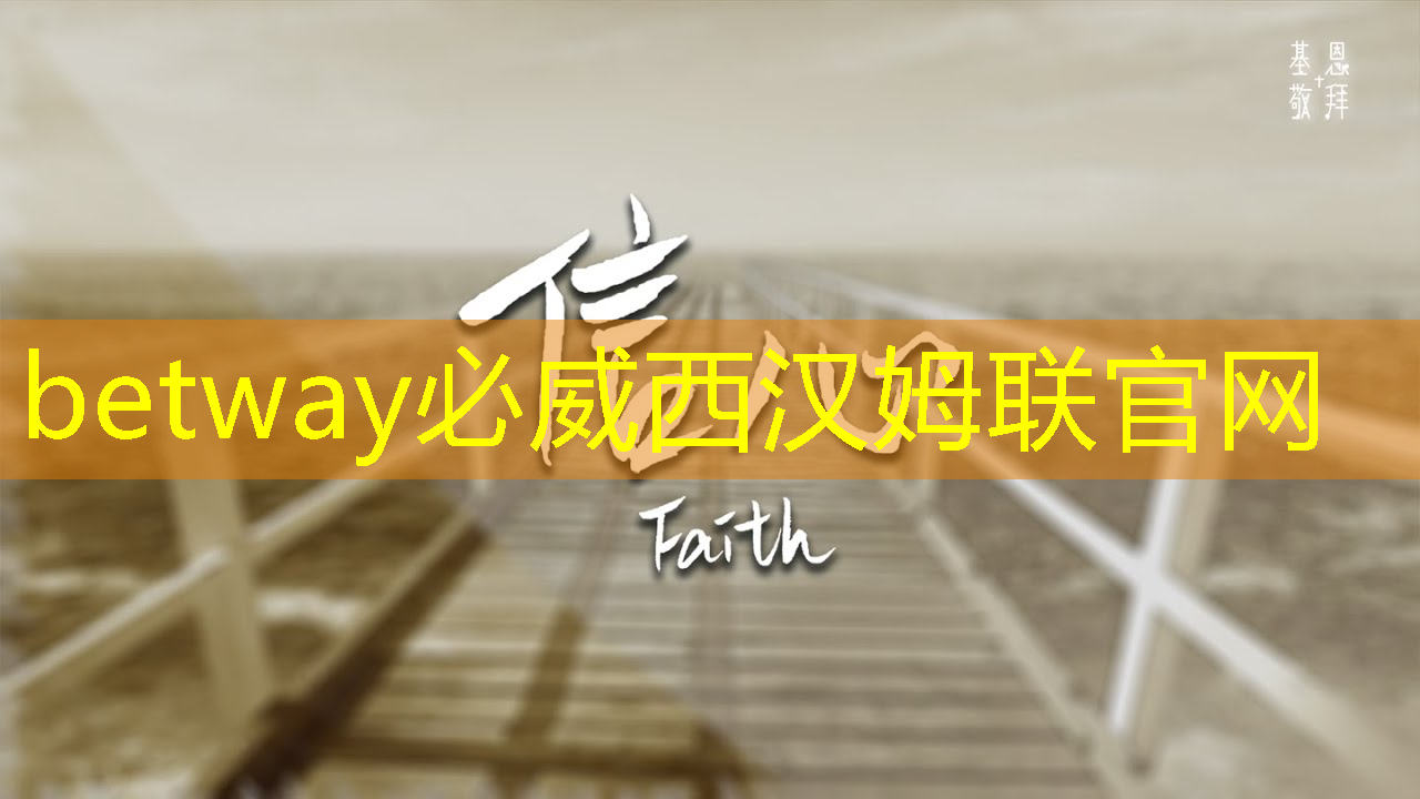 湃方科技CEO武通达：高能效边缘AI芯片在工业AIoT中的应用实践｜公开课预告