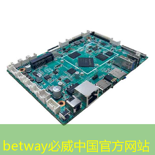 betway必威：探秘飞腾：国产芯片的崛起之星