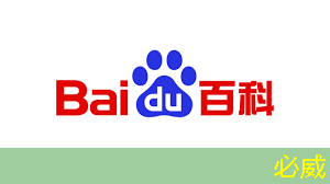必威:AI芯片ASIC领域深度解析!A股市场博通级潜力股大揭秘! 必威:AI芯片ASIC领域深度解析!A股市场博通级潜力股大揭秘!