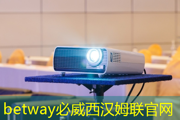 betway必威中国官方网站:重磅!中国首条光芯片中试线量产,引领全球芯片产业变革 betway必威中国官方网站:重磅!中国首条光芯片中试线量产,引领全球芯片产业变革
