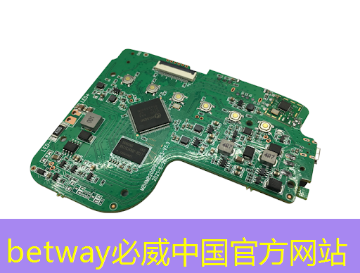 betway必威:什么是通讯芯片?常见的通讯芯片有什么? betway必威:什么是通讯芯片?常见的通讯芯片有什么?