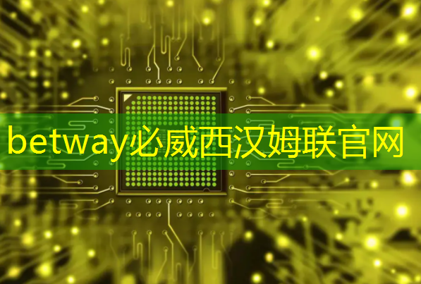 必威:免费升级芯片获好评,但软件要跟上,极氪群友这样看 必威:免费升级芯片获好评,但软件要跟上,极氪群友这样看