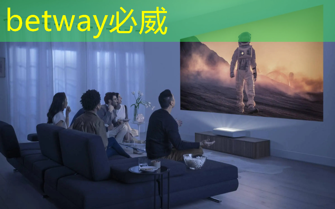 betway必威:科技战争的关键,一本书读懂芯片发展史与竞争史 betway必威:科技战争的关键,一本书读懂芯片发展史与竞争史