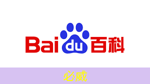 走进东风 | 深入解读智能驾驶的大脑——车规大算力芯片 走进东风 | 深入解读智能驾驶的大脑——车规大算力芯片