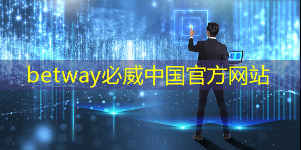 一年的时间,这家上海芯片独角兽又给我们带来了什么惊喜? 一年的时间,这家上海芯片独角兽又给我们带来了什么惊喜?