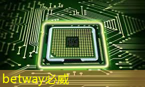 湃方科技CEO武通达:高能效边缘AI芯片在工业AIoT中的应用实践|公开课预告 湃方科技CEO武通达:高能效边缘AI芯片在工业AIoT中的应用实践|公开课预告