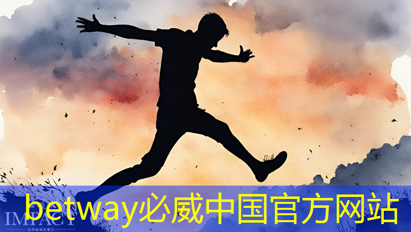 betway必威西汉姆联官网:什么是通讯芯片?常见的通讯芯片有什么? betway必威西汉姆联官网:什么是通讯芯片?常见的通讯芯片有什么?