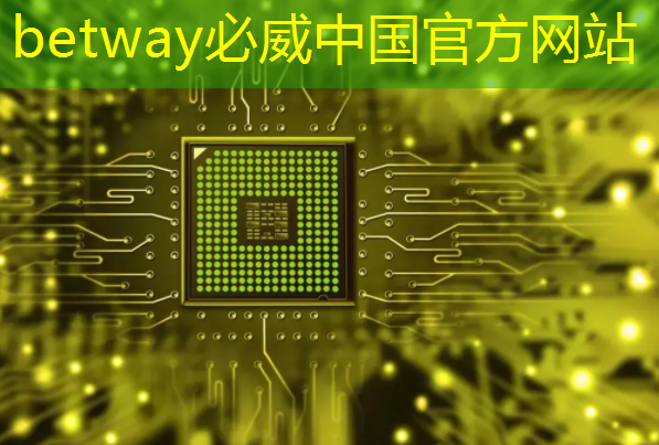 支持五大主流语音助手的智能音频平台,可降低功耗 65% 的蓝牙芯片,高通吃定了语音市场?| CES 2018 支持五大主流语音助手的智能音频平台,可降低功耗 65% 的蓝牙芯片,高通吃定了语音市场?| CES 2018