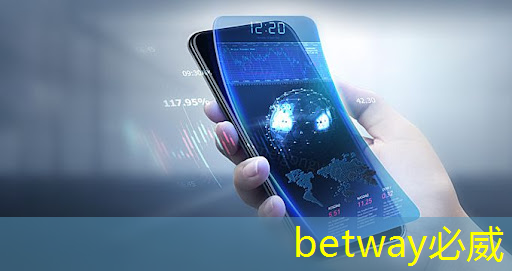 betway必威西汉姆联官网:存储芯片中的寒武纪,牛散葛卫东重仓1872万股,1009家机构集体抱团 betway必威西汉姆联官网:存储芯片中的寒武纪,牛散葛卫东重仓1872万股,1009家机构集体抱团