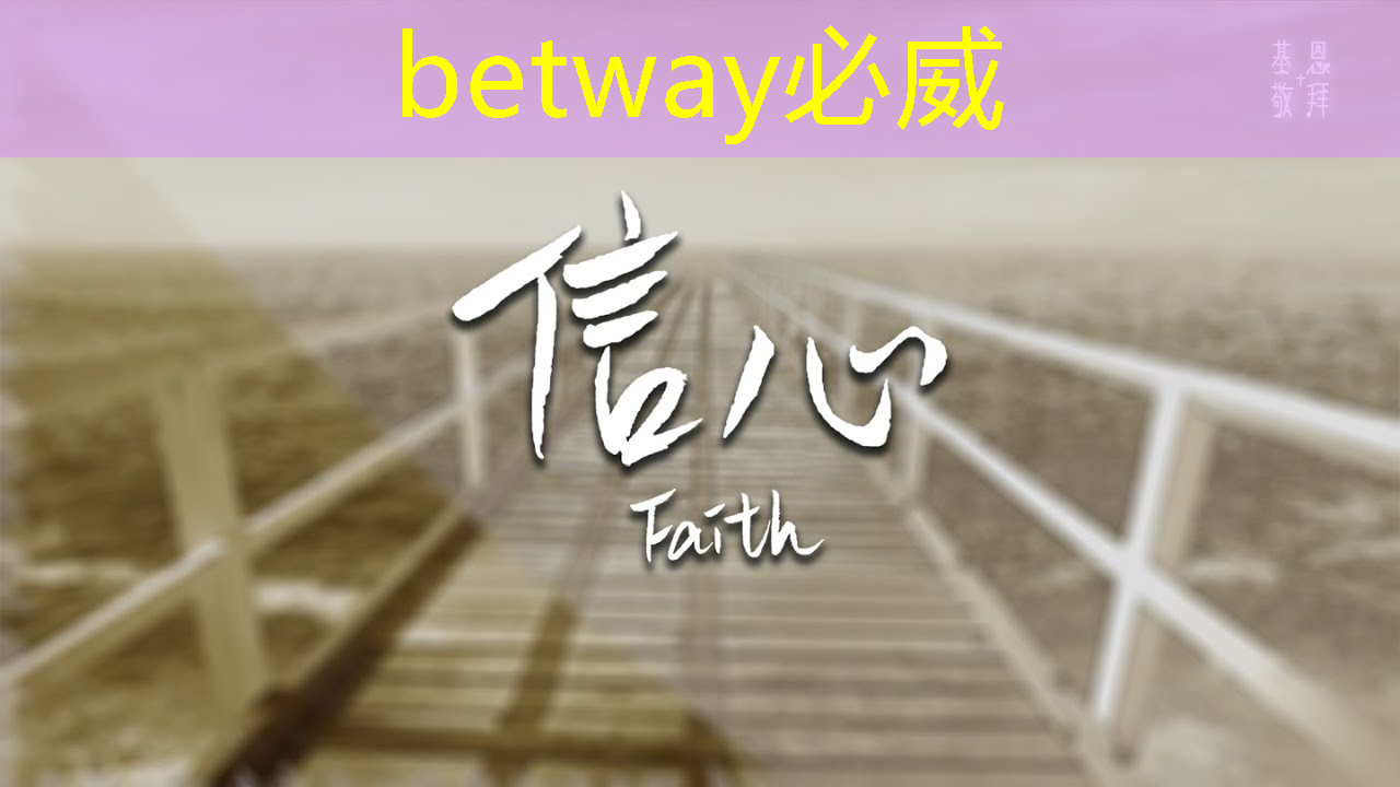 betway必威中国官方网站:极越倒闭了,这款8650芯片+激光雷达的新势力还能买吗? betway必威中国官方网站:极越倒闭了,这款8650芯片+激光雷达的新势力还能买吗?