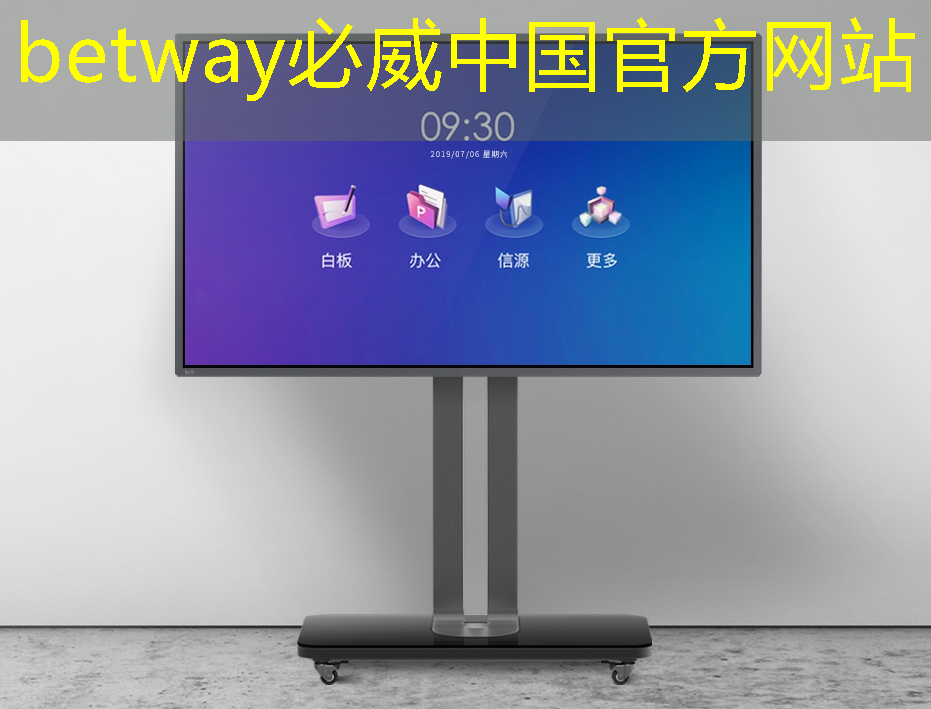 半导体芯片,业绩26859% 增长,并购重组+华为的合作,国家大基金的重仓跨年之际,强大的爆发力将驱动其一路狂飙 ! 半导体芯片,业绩26859% 增长,并购重组+华为的合作,国家大基金的重仓跨年之际,强大的爆发力将驱动其一路狂飙 !