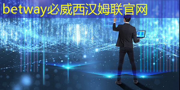 betway必威中国官方网站:免费升级芯片获好评,但软件要跟上,极氪群友这样看 betway必威中国官方网站:免费升级芯片获好评,但软件要跟上,极氪群友这样看