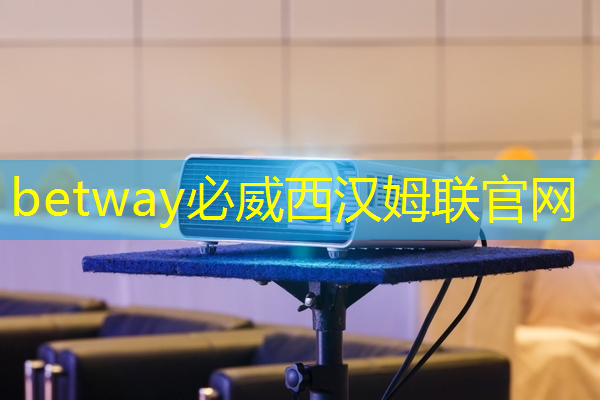 科技战争的关键,一本书读懂芯片发展史与竞争史 科技战争的关键,一本书读懂芯片发展史与竞争史