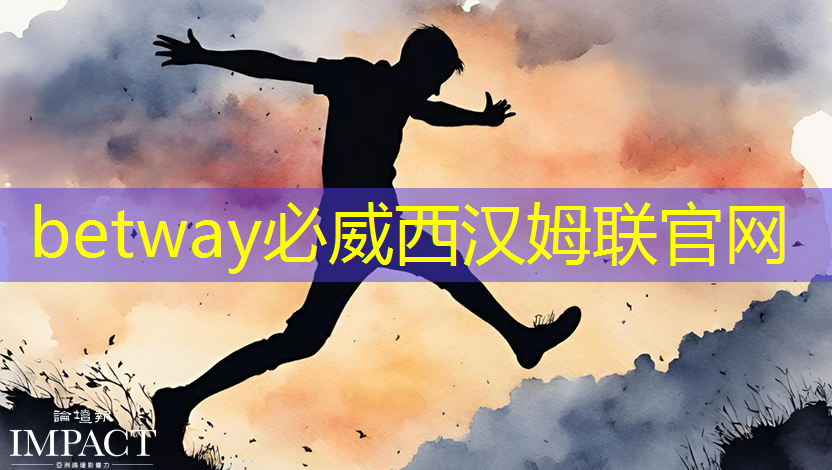 直播预告:单芯片边缘计算SoC在CIS与AI融合上的创新与挑战 直播预告:单芯片边缘计算SoC在CIS与AI融合上的创新与挑战