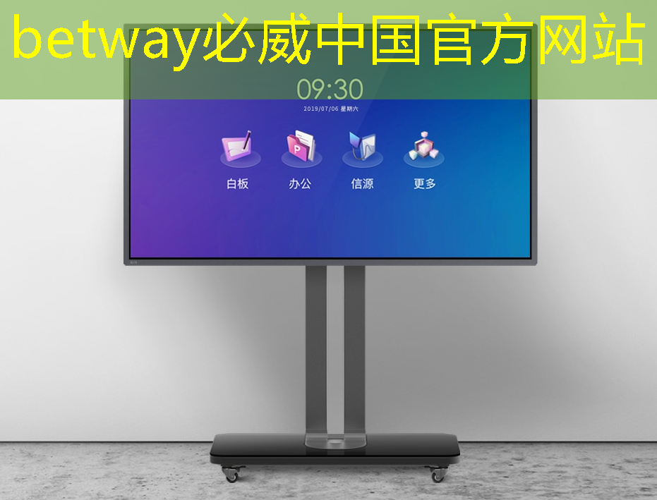 betway必威西汉姆联官网:半导体芯片,业绩26859% 增长,并购重组+华为的合作,国家大基金的重仓跨年之际,强大的爆发力将驱动其一路狂飙 ! betway必威西汉姆联官网:半导体芯片,业绩26859% 增长,并购重组+华为的合作,国家大基金的重仓跨年之际,强大的爆发力将驱动其一路狂飙 !