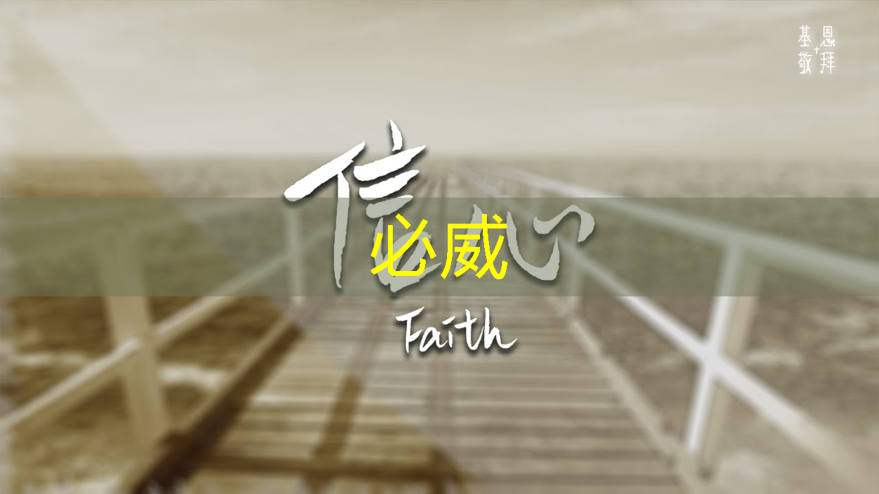 betway必威中国官方网站:Talk预告 | 壁仞智能科技高级研究员唐杉:AI芯片技术发展 betway必威中国官方网站:Talk预告 | 壁仞智能科技高级研究员唐杉:AI芯片技术发展