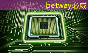 betway必威:技术水平远超华为海思+高通,A股唯一芯片国产替代龙头,下一个大涨1000%的寒武纪 betway必威:技术水平远超华为海思+高通,A股唯一芯片国产替代龙头,下一个大涨1000%的寒武纪