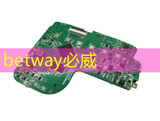 betway必威:华东师大程亚团队: 面向全自动智能生产的连续流微化工合成芯片 betway必威:华东师大程亚团队: 面向全自动智能生产的连续流微化工合成芯片