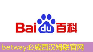 betway必威西汉姆联官网:为什么说GDS文件是芯片设计的图纸? betway必威西汉姆联官网:为什么说GDS文件是芯片设计的图纸?