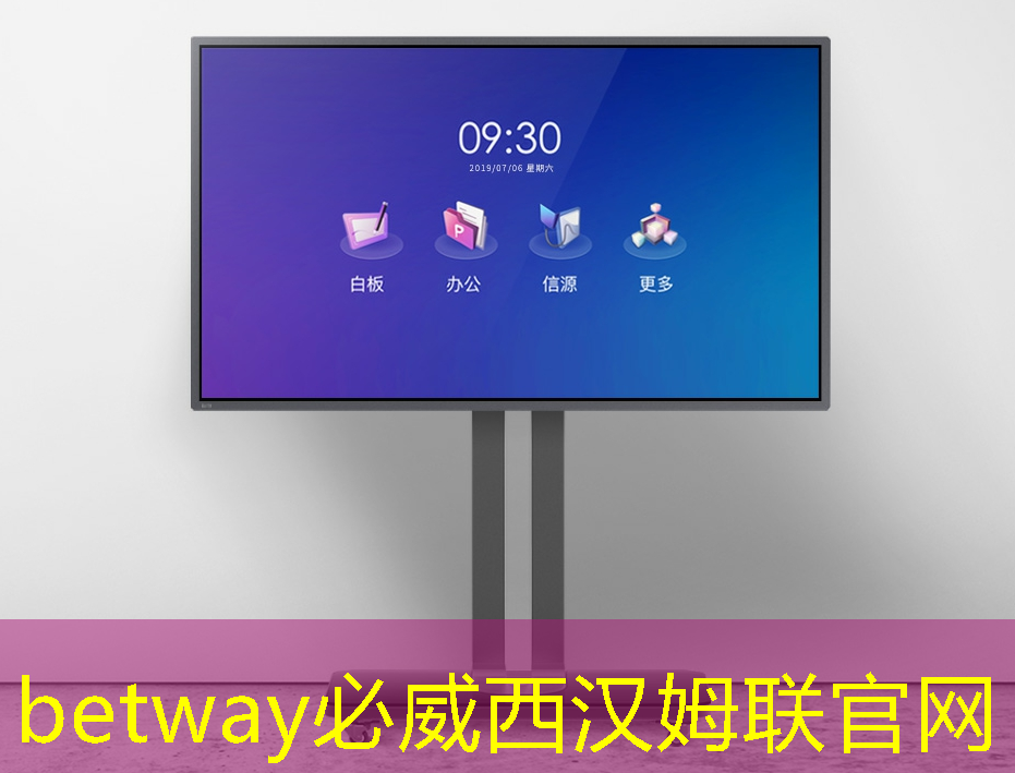 必威:AMD AI芯片被指软件有缺陷,开箱体验远不如NVIDIA | LeetTalk Daily 必威:AMD AI芯片被指软件有缺陷,开箱体验远不如NVIDIA | LeetTalk Daily