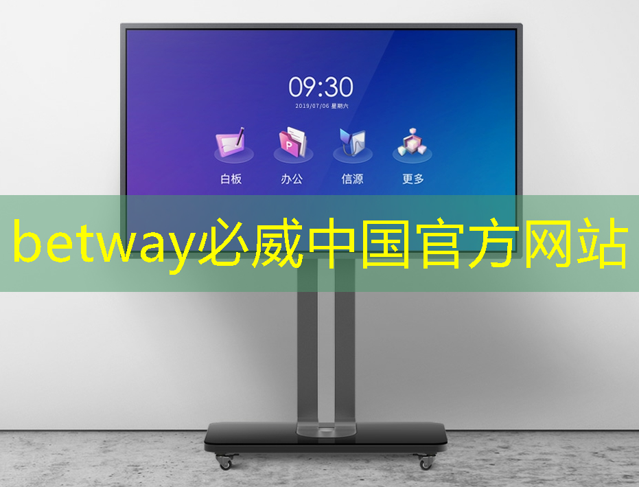 betway必威西汉姆联官网:ASIC芯片王者!垄断45%市场份额,大厂抛弃GPU,下一个常山北明? betway必威西汉姆联官网:ASIC芯片王者!垄断45%市场份额,大厂抛弃GPU,下一个常山北明?
