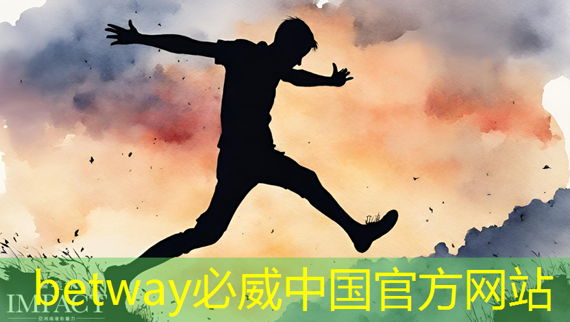 必威:高通骁龙8s Elite芯片曝光:AI性能暴增50%,手机厂商争相布局 必威:高通骁龙8s Elite芯片曝光:AI性能暴增50%,手机厂商争相布局