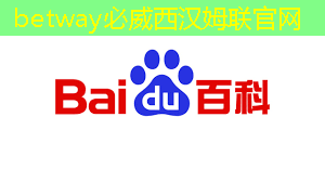 betway必威西汉姆联官网:支持五大主流语音助手的智能音频平台,可降低功耗 65% 的蓝牙芯片,高通吃定了语音市场?| CES 2018 betway必威西汉姆联官网:支持五大主流语音助手的智能音频平台,可降低功耗 65% 的蓝牙芯片,高通吃定了语音市场?| CES 2018