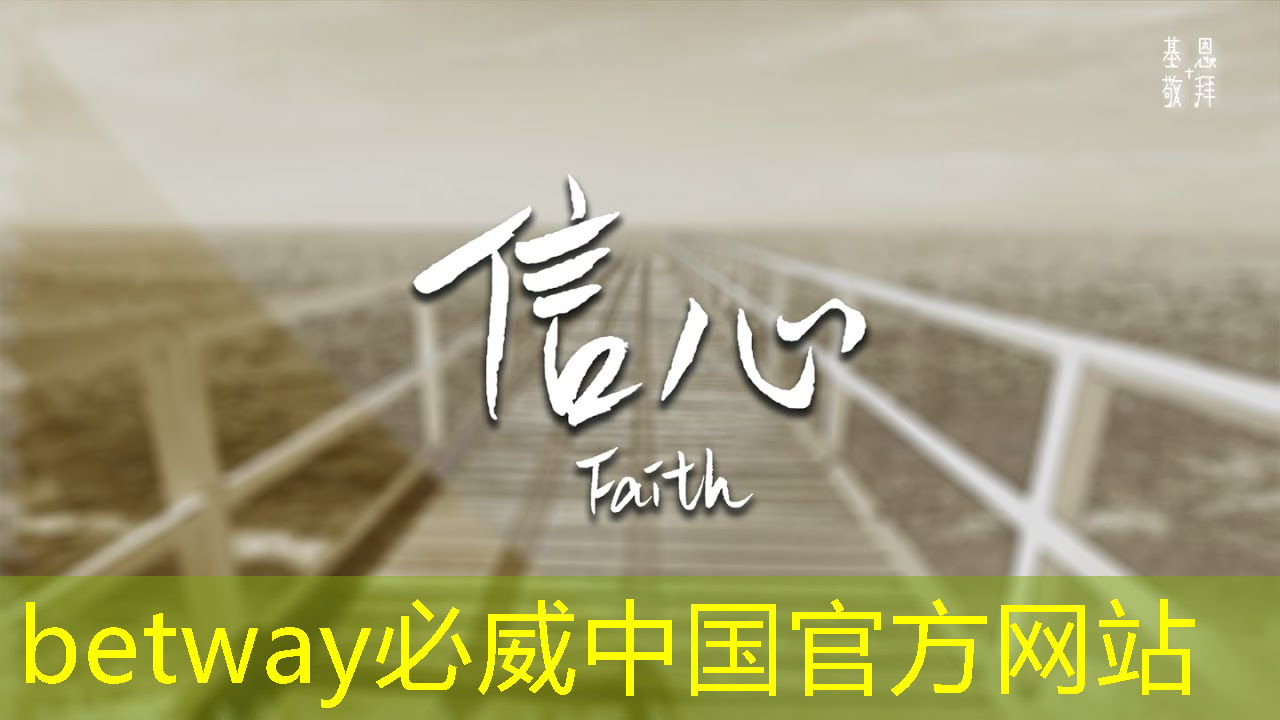 betway必威西汉姆联官网:曝芯片巨头高通撤离上海,赔偿 N+7 betway必威西汉姆联官网:曝芯片巨头高通撤离上海,赔偿 N+7