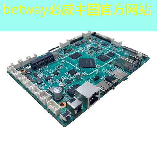 betway必威中国官方网站:@芯片研发人员,Zeku的专利技术都在这里了 betway必威中国官方网站:@芯片研发人员,Zeku的专利技术都在这里了