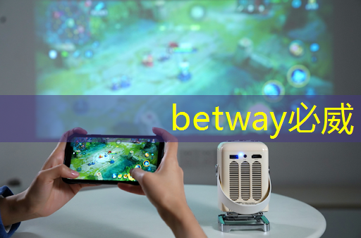 betway必威:@芯片研发人员,Zeku的专利技术都在这里了 betway必威:@芯片研发人员,Zeku的专利技术都在这里了