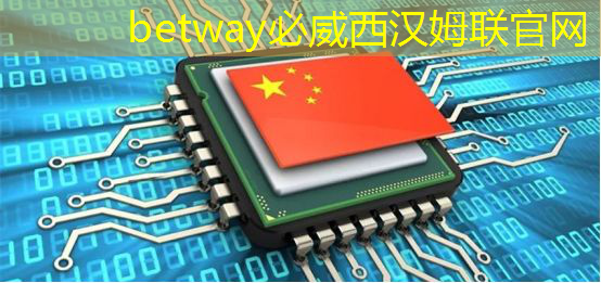 betway必威中国官方网站:AMD AI芯片被指软件有缺陷,开箱体验远不如NVIDIA | LeetTalk Daily betway必威中国官方网站:AMD AI芯片被指软件有缺陷,开箱体验远不如NVIDIA | LeetTalk Daily