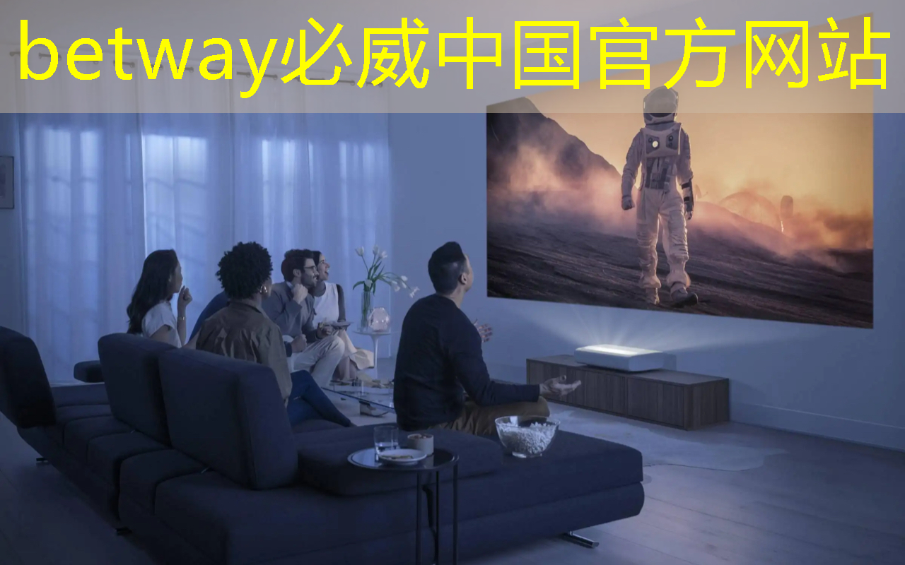 必威:光芯片,速度快10000倍 必威:光芯片,速度快10000倍