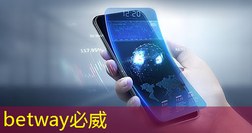 betway必威西汉姆联官网:芯火平台「FPGA项目实战班」,培养芯片行业技术英才! betway必威西汉姆联官网:芯火平台「FPGA项目实战班」,培养芯片行业技术英才!