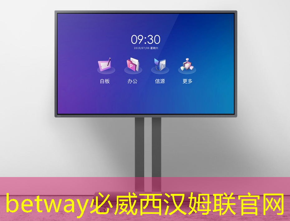必威:中国DeepSeek一炮而红,芯片股大跌 必威:中国DeepSeek一炮而红,芯片股大跌