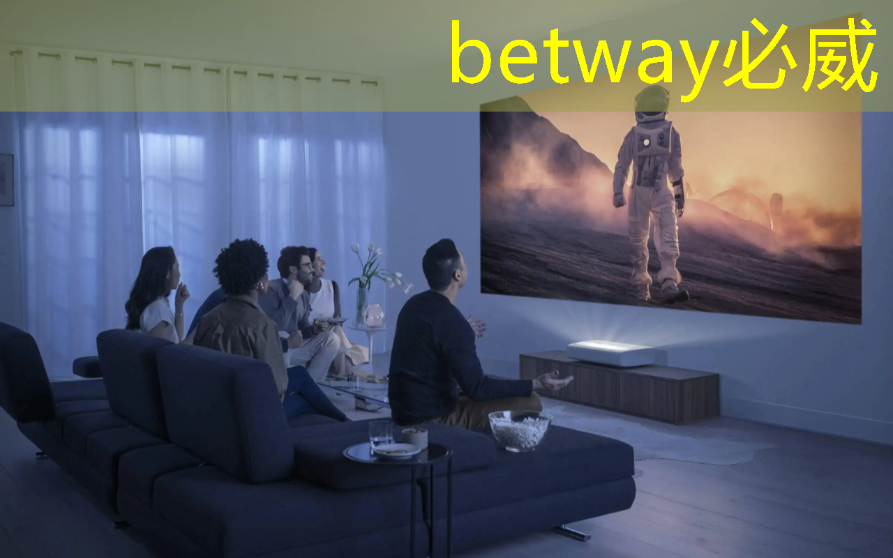 betway必威:直播预告:一芯多屏趋势下,智能座舱芯片的创新与应用 betway必威:直播预告:一芯多屏趋势下,智能座舱芯片的创新与应用