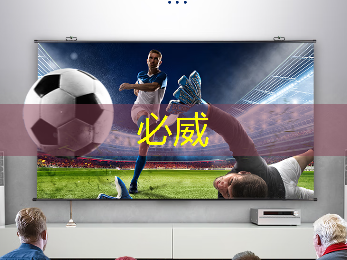 betway必威:基于架构创新,后摩智能点亮业内首款存算一体大算力AI芯片 betway必威:基于架构创新,后摩智能点亮业内首款存算一体大算力AI芯片