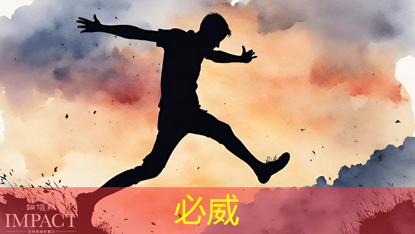 AI 智能时代的 Azure Maia:从芯片到软件再到系统 AI 智能时代的 Azure Maia:从芯片到软件再到系统